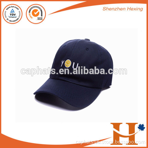 Embroidered metal buckle Baseball Cap Adjustable Dad Hat